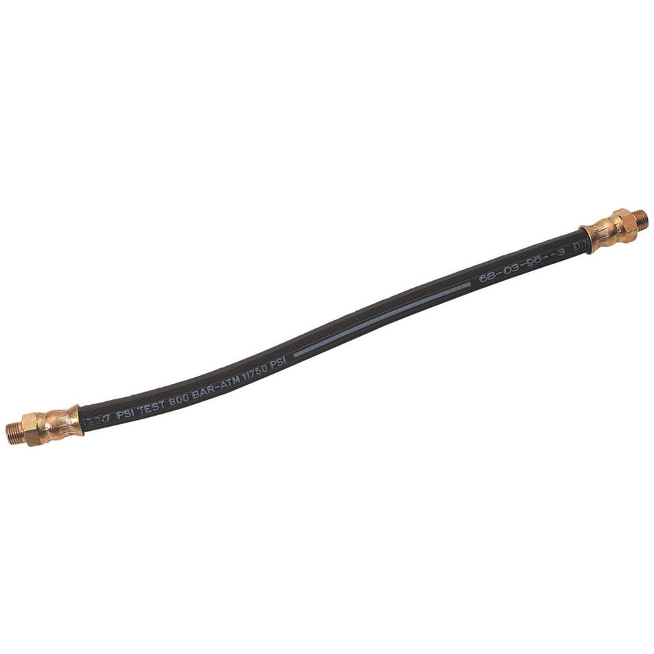 Rubber Grease Gun Hose 300mm