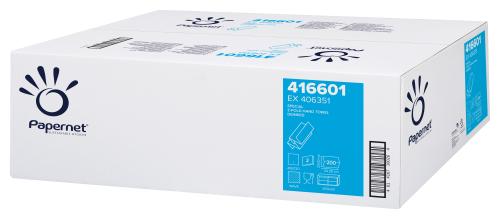 Z Fold Hand Towel 2ply  (Pack of 20)