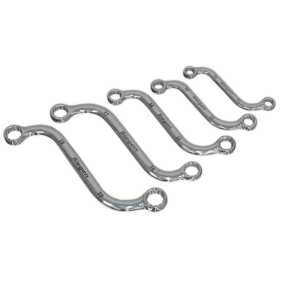 S0717 Siegen S-Spanner Set 5pc